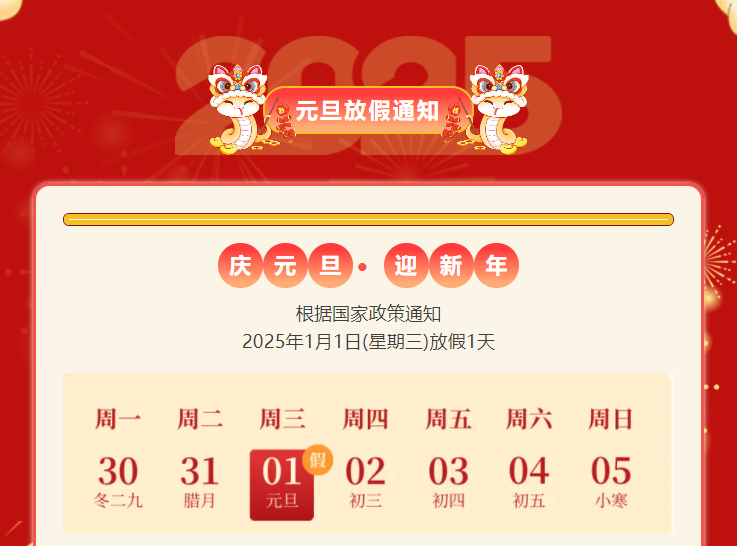 威九国际·V9(中国)最新官方网站