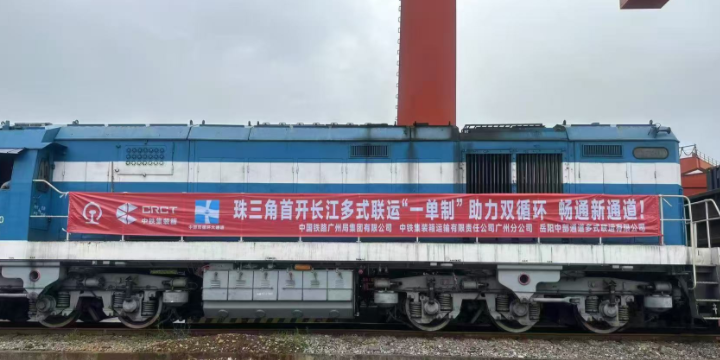 威九国际·V9(中国)最新官方网站