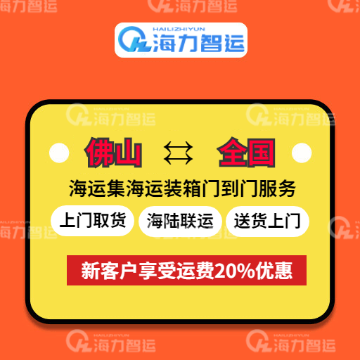 威九国际·V9(中国)最新官方网站