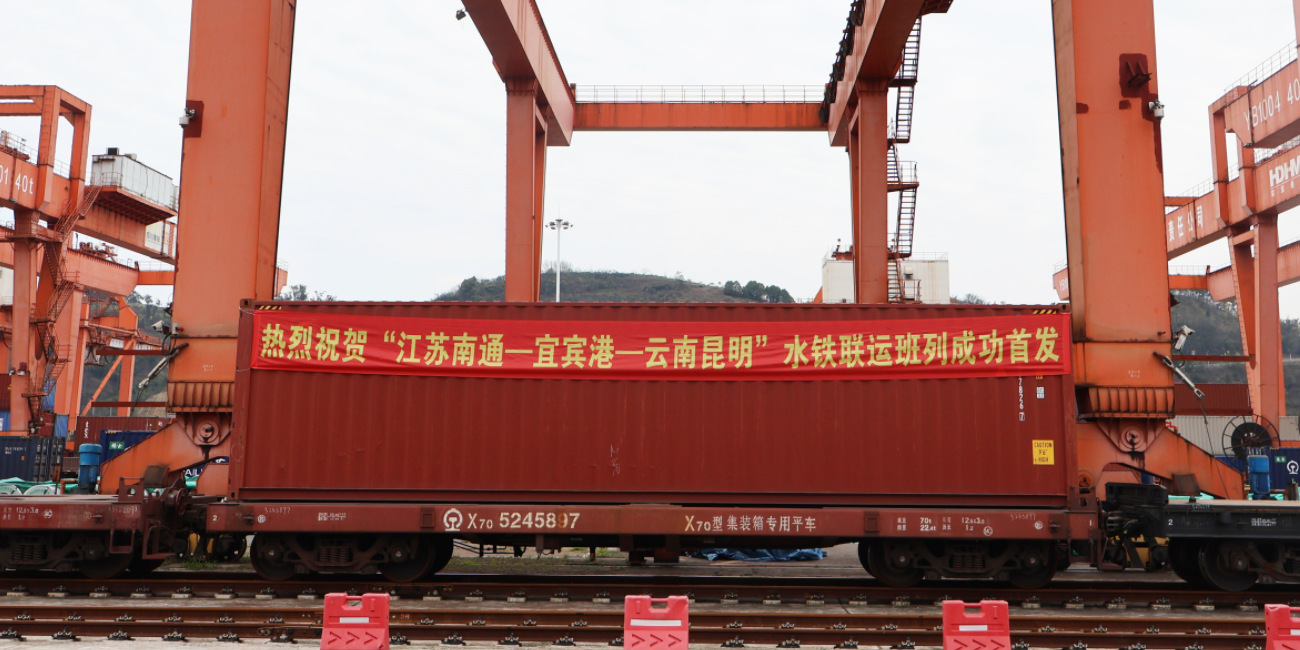 威九国际·V9(中国)最新官方网站