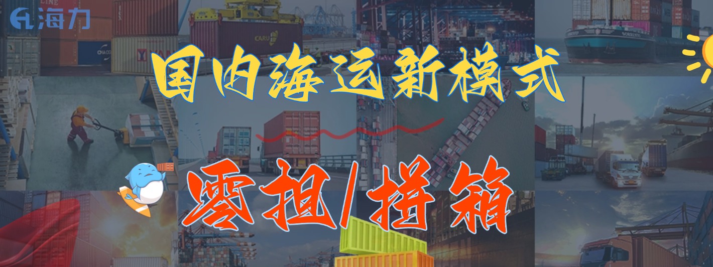 威九国际·V9(中国)最新官方网站