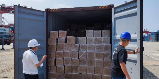 威九国际·V9(中国)最新官方网站