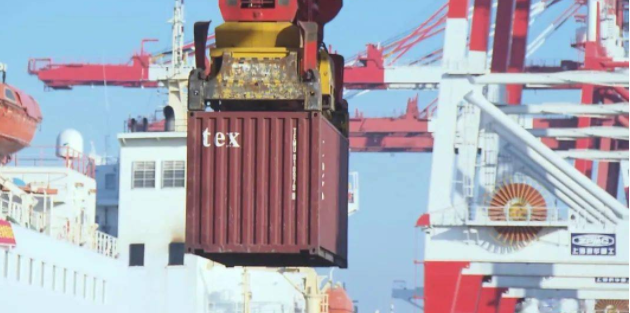 威九国际·V9(中国)最新官方网站