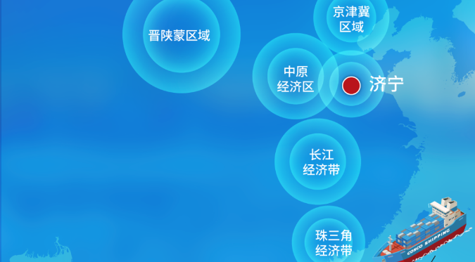 威九国际·V9(中国)最新官方网站