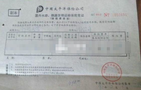 威九国际·V9(中国)最新官方网站