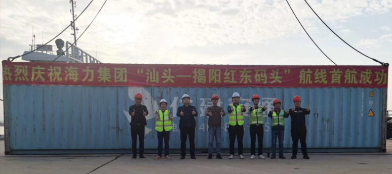 威九国际·V9(中国)最新官方网站