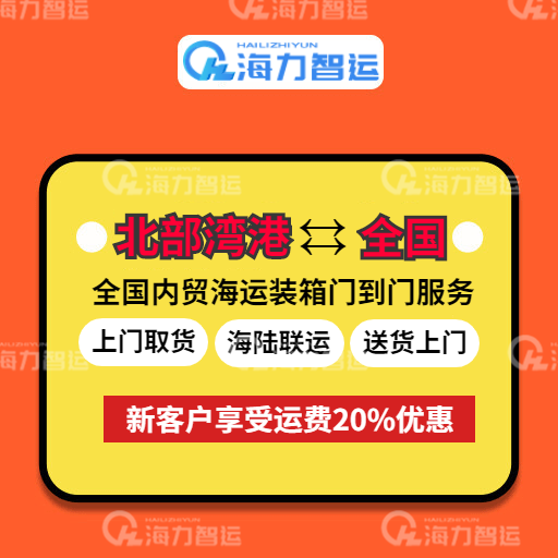 威九国际·V9(中国)最新官方网站