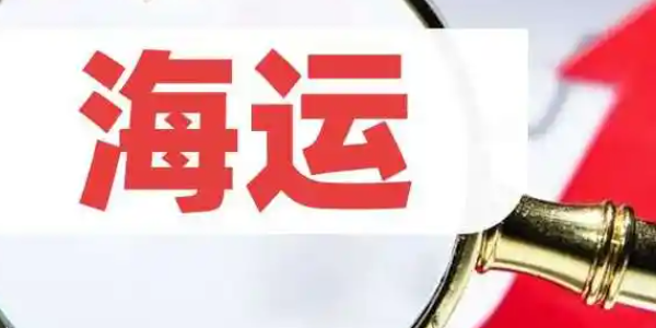 威九国际·V9(中国)最新官方网站