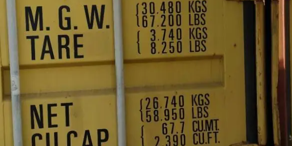 威九国际·V9(中国)最新官方网站